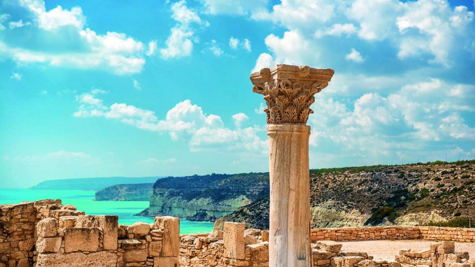 Kourion